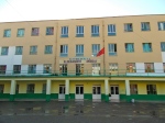 My school, Gjimnazi Aleksandër Moisiu